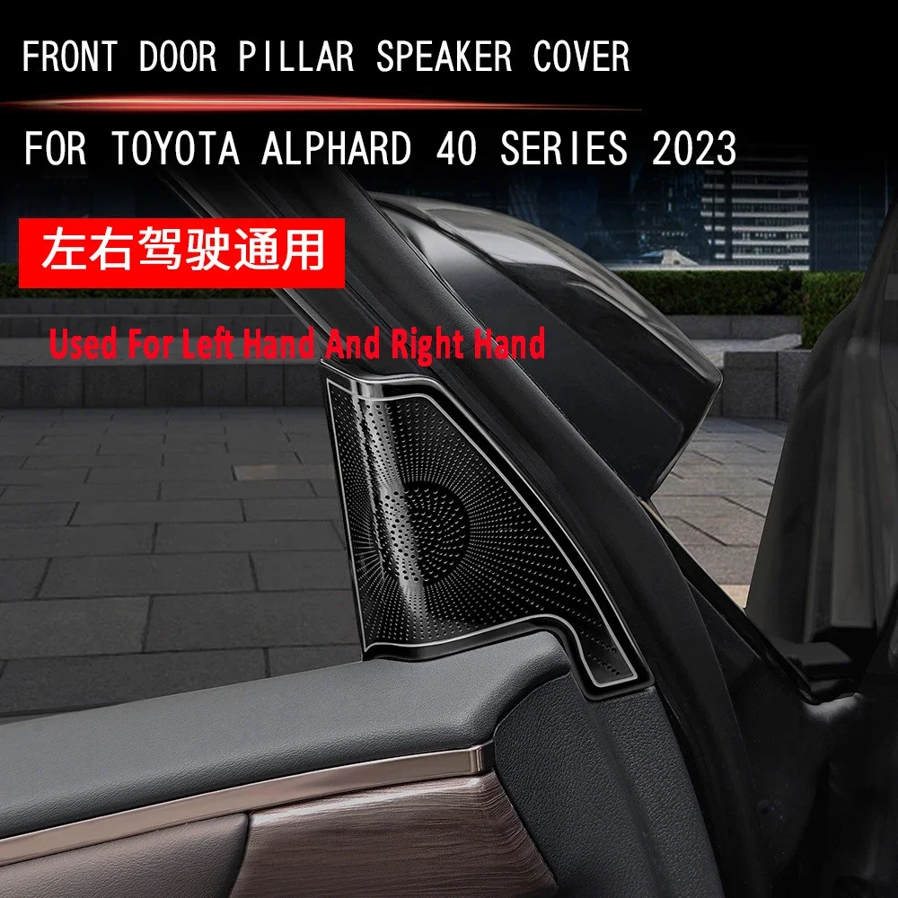 LHD RHD For Toyota Alphard Vellfire 40 Series 2023 2024 Sticker Door Loudspeaker Cover Trim Interior Car Audio Speaker Cover