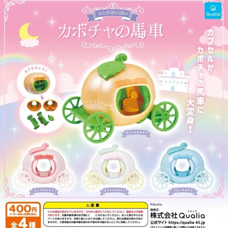 

Оригинальная аниме-фигурка Qualia Gashapon: Милая миниатюрная кукла-модель «Тыквенная карета», игрушка-капсула, декоративная фигурка, подарок