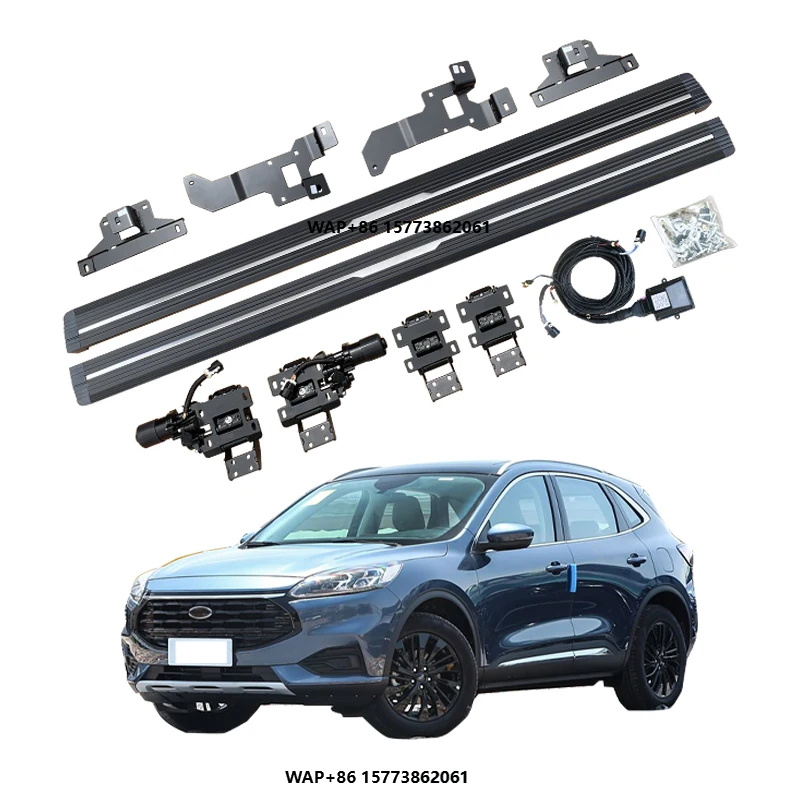 

Electric Side Steps Automatic Aluminium Alloy Electric Running Board for F-Escape 2020-2024