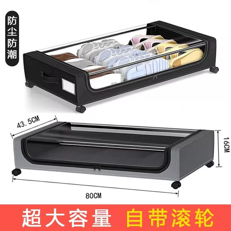 Under Bed Rolling Storage Box Dustproof With Lid Home Organizer For Shoes Clothes Stuff