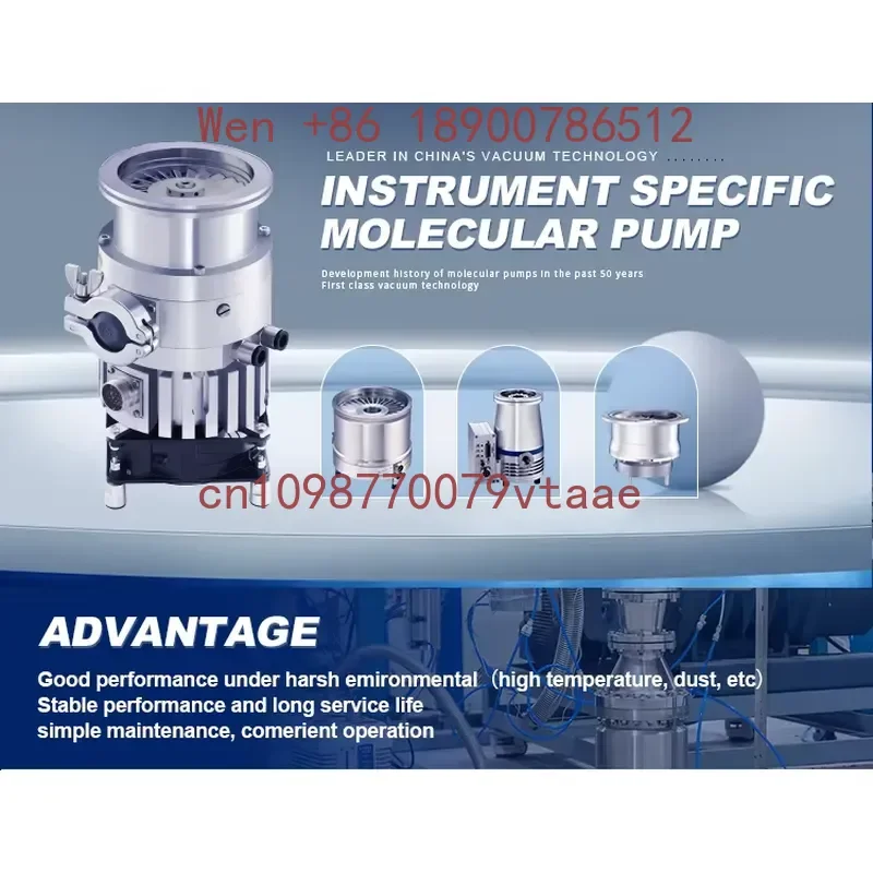 F-160/620E Molecular Vacuum Pump for Noise Sensitive Laboratory and Cleanroom Applications Grease Lubricated Molecular Pump
