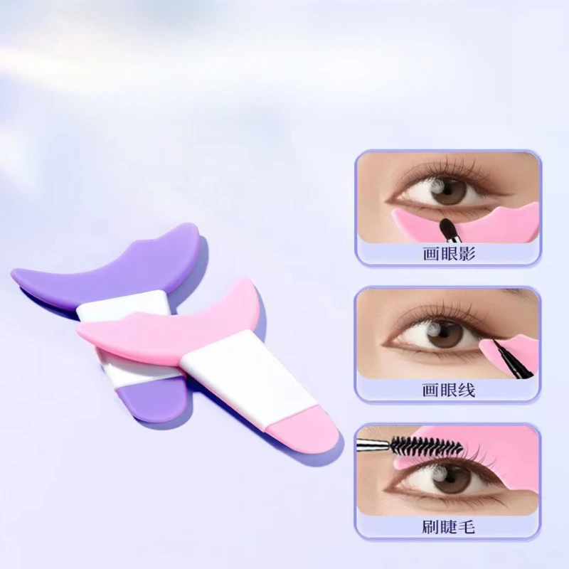 أداة دليل قضيب الرموش من السيليكون متعددة الوظائف للمبتدئين في مكياج ظلال العيون #3