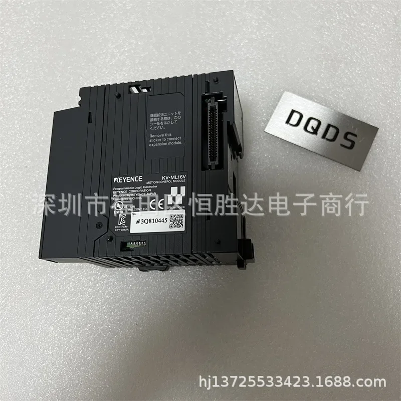 KV-ML16V KV-MC40V KV-LH20V KV-LE21V KEYENCE KV-MC20V KV-L21V