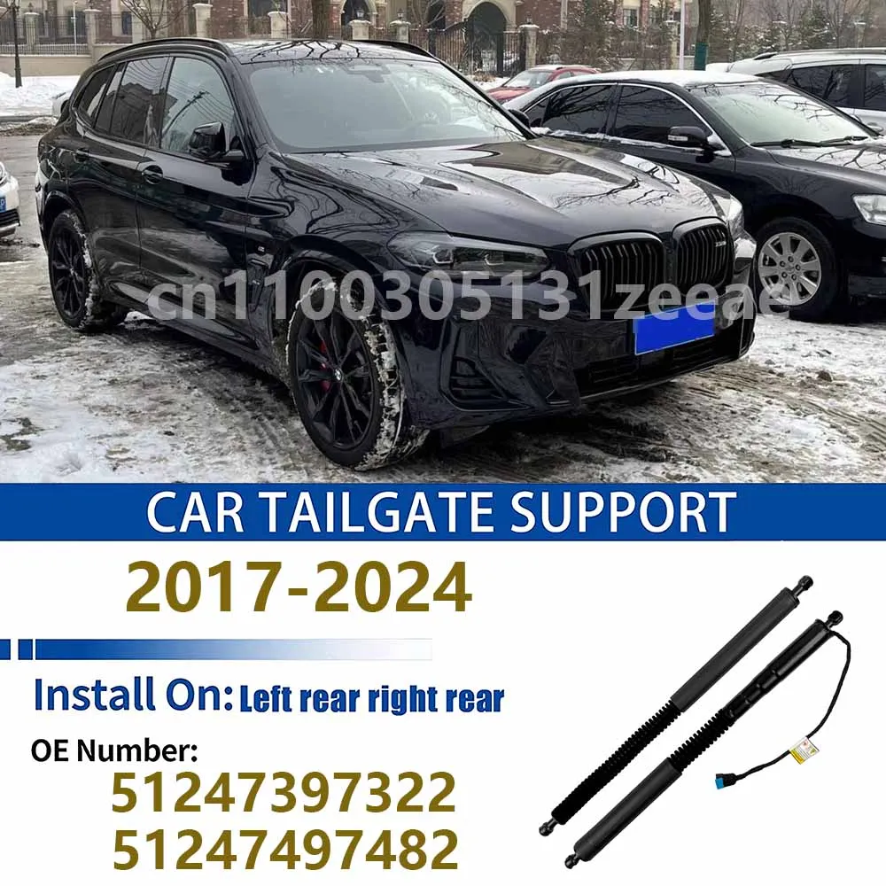 

For 2017-2024 BMW X3 X3M G01 G08 F97 Rear Tailgate Power Lift Support Electric Trunk Hatch Strut 51247397322 51247497482