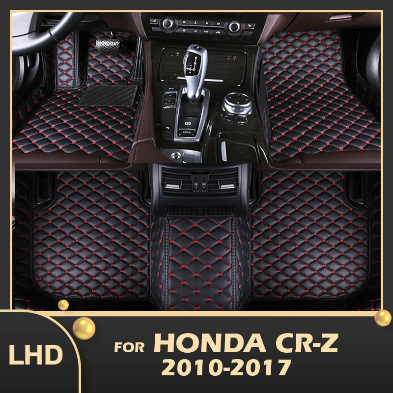 

Car Floor Mats For Honda CR-Z 2010-11 2012 2013 2012 2013 2014 2015 2016 2017 Custom Foot Pads Carpet Cover Interior Accessories