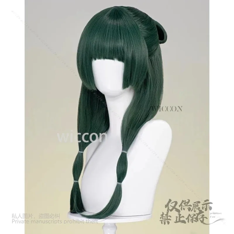 Maomao 6-Styles الباروكات تأثيري حفلة الرقص أنيمي يوميات الصيدلي الدعامة آذان القط أغطية الرأس هالوين تأثيري كوميك كون تأثيري