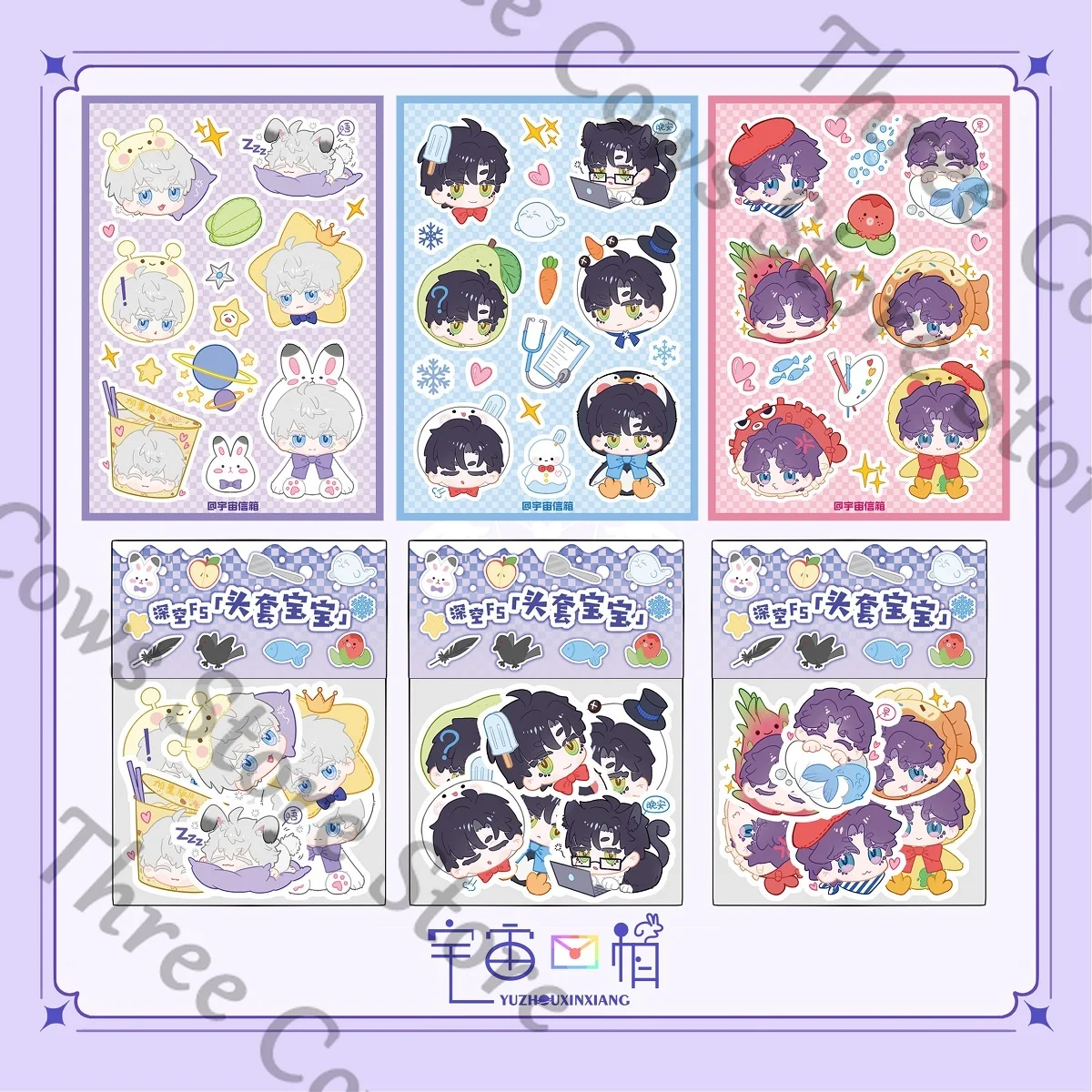 

Anime Love and Deepspace Zayne Rafayel Xavier Cosplay Sticker Accessory Paster Cartoon Decals Mascot Ornament Collection Gift
