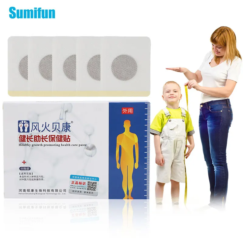 

60pcs/box Height Increase Foot Patch Conditioning Body Grow Taller Health Care Products Promote Bone Growth Foot Herbal Patches