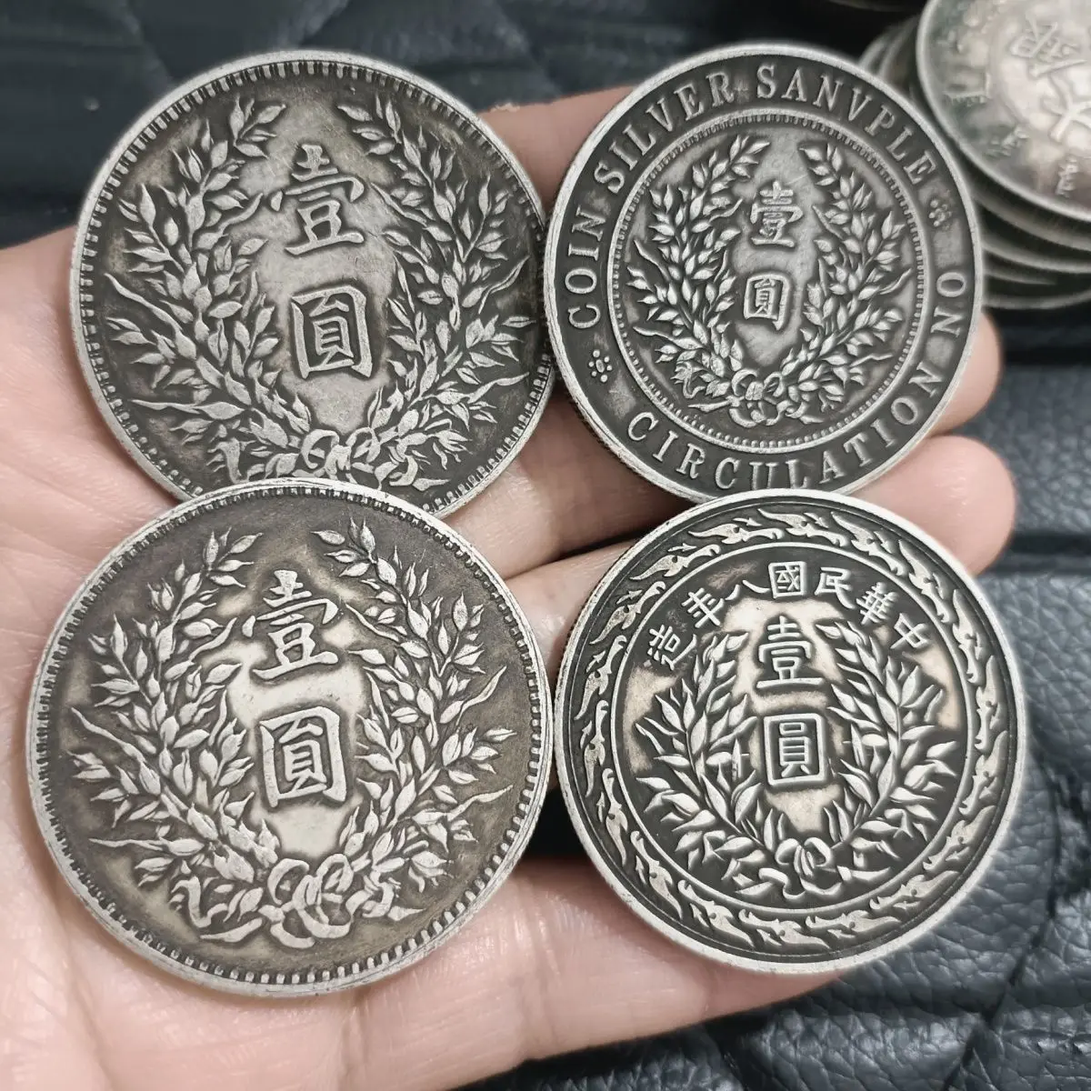 Eight years of silver dollars, the Republic of China sample coin black oil-coated pulp collection flame scarce silver coins can