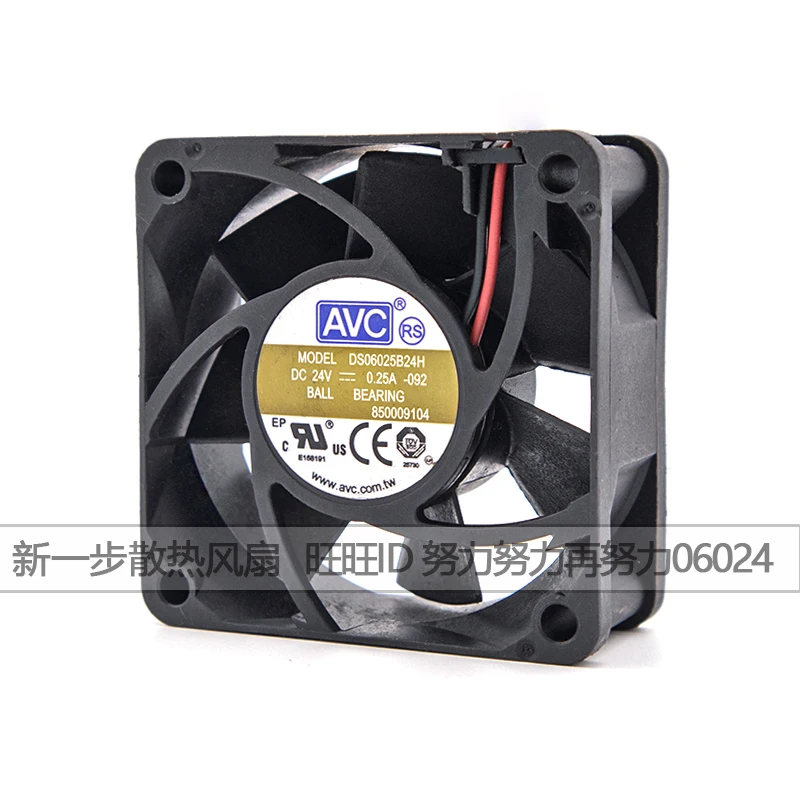 

AVC DS06025B24H DC 24V 0.25A 60x60x25mm 2-Wire Server Cooling Fan