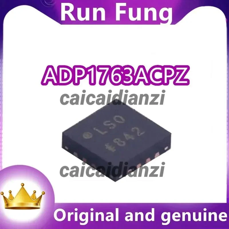 ADP1763ACPZ-R7 ADP1763ACPZ  Linear Voltage Regulator IC Positive Adjustable 1 Output 3A 16-LFCSP (3x3) 5Pcs/Lot New Original