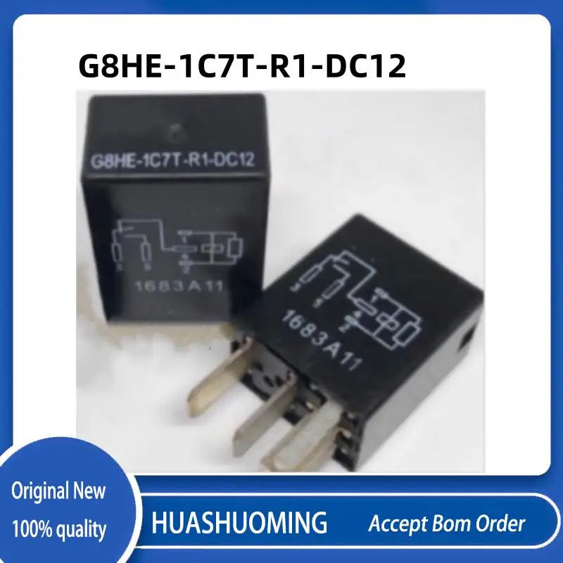 NEW   5PCS-10pcs/LoT     G8HE-1C7T-R1-DC12  G8HE-1C7T-R1 12V  G8HE-1C7T-R1-12VDC   G8HE 1C7T  2  5PIN