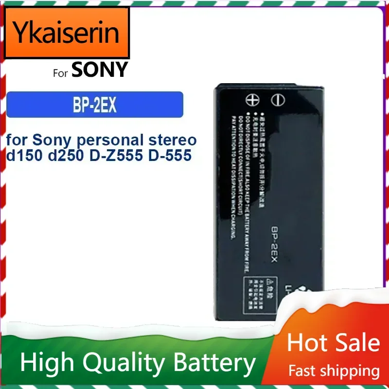 BP-2EX Replacement Battery for Sony Personal Stereo D150 D250 D-Z555 D-555 D-150 D-250 D-99/90 D-88/82 D-303 D-515 DCP-150