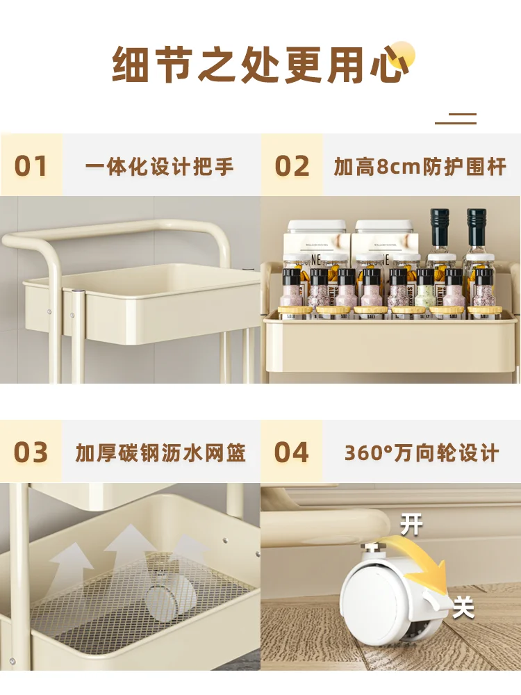 رف عربة المطبخ من الأرض إلى السقف، رف تخزين الوجبات الخفيفة للأطفال متعدد الطبقات