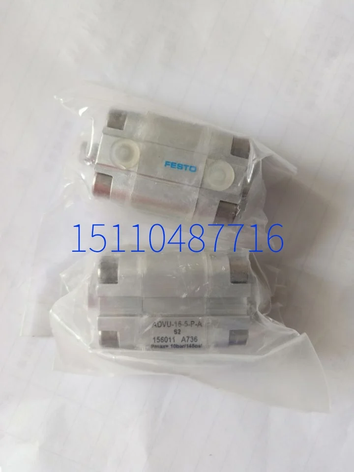 FESTO Festo Proportional Valve MPYE-5-NW10-010-B-SA 1489871 Is In Stock.