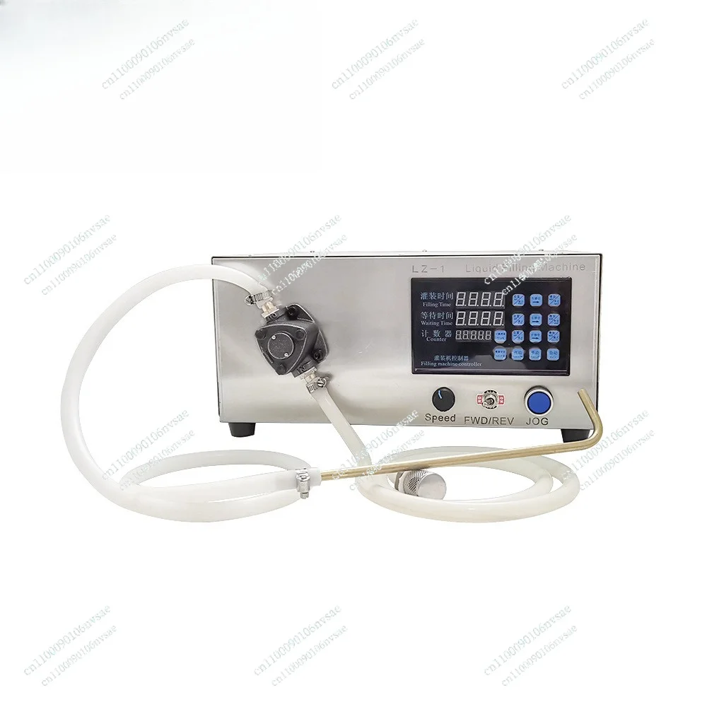 Head Butter Lamp Scented Candle Wax Filling Machine Industrial Automatic LZ-1 Single