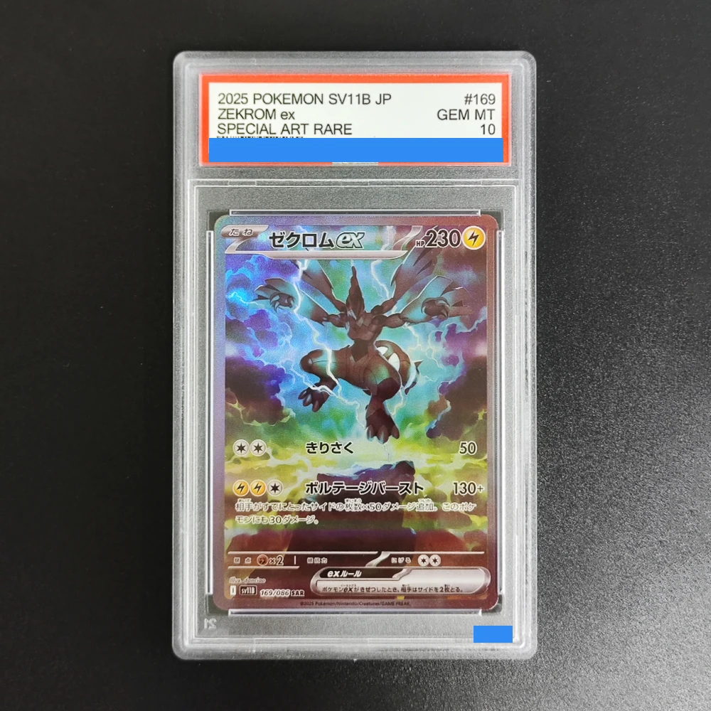 DIY Pokemon Jepang Zekrom Reshiram Ex N's Plot Sv11W Sv11B ViCTINI # 288 Kartu Koleksi Hadiah GEM MT 10 Ptcg Authenticasi