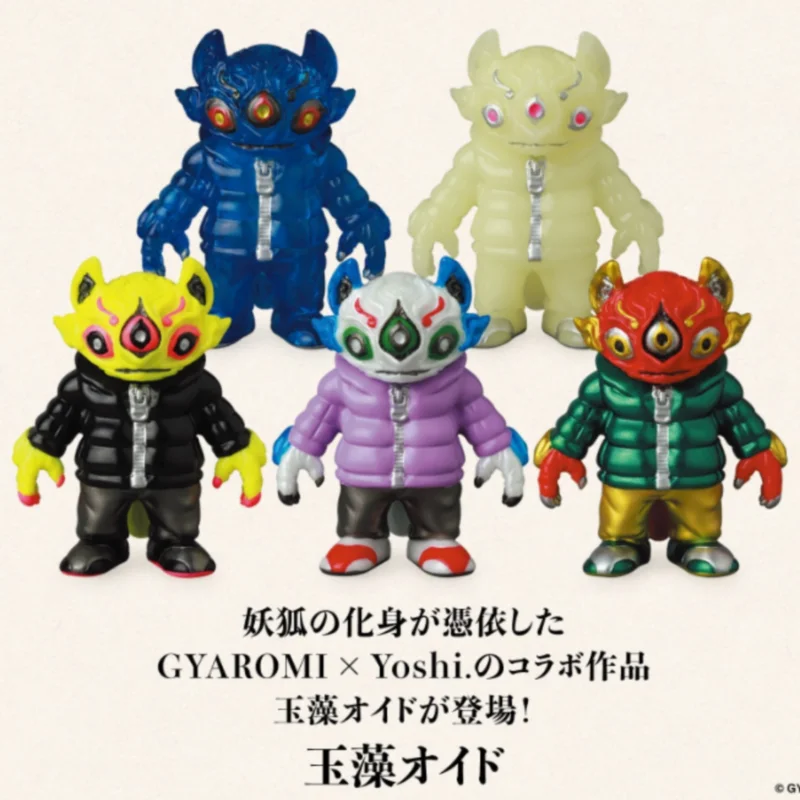 

Япония Medicom Gashapon Капсульная игрушка Vag Series Украшение Sp Gyaromi Tamamo Ouid