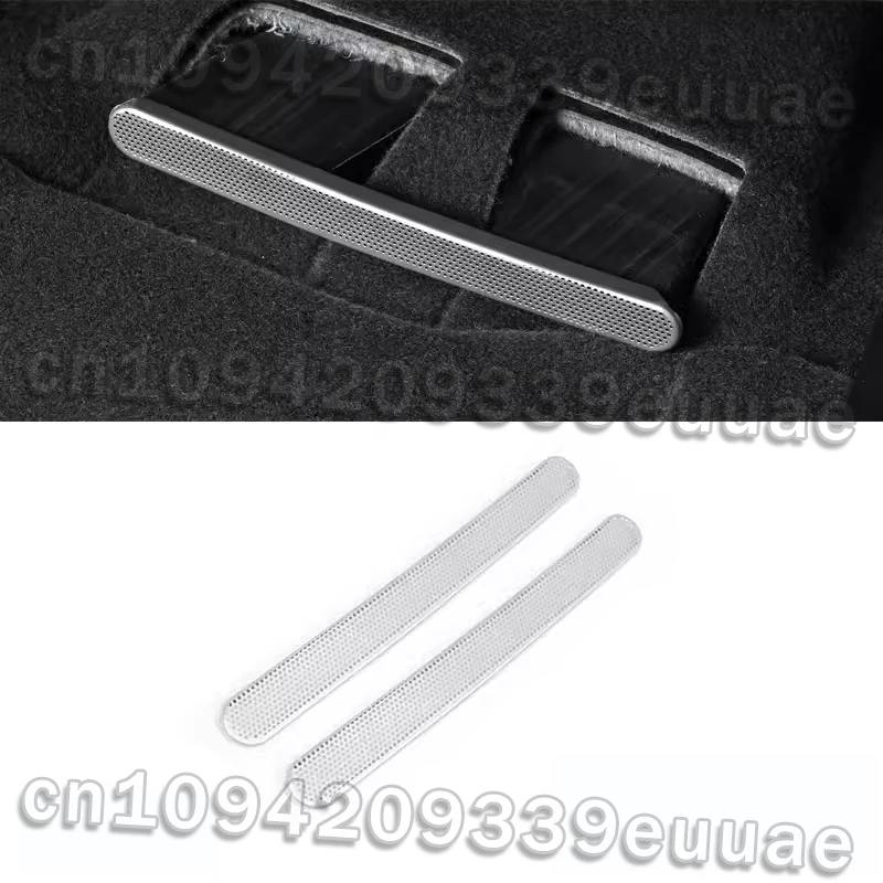 

For Infiniti 2022-2024 Infiniti QX60 seat under air conditioning outlet dust cover Horn cover anti-blocking protection