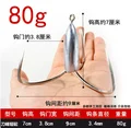 Short Sinker 3.8cm
