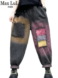 Max LuLu 2024 Spring Jeans Womens Fashion Loose Vintage Denim Pants Ladies Classic Casual Patchwork Harem Trousers Punk Clothes