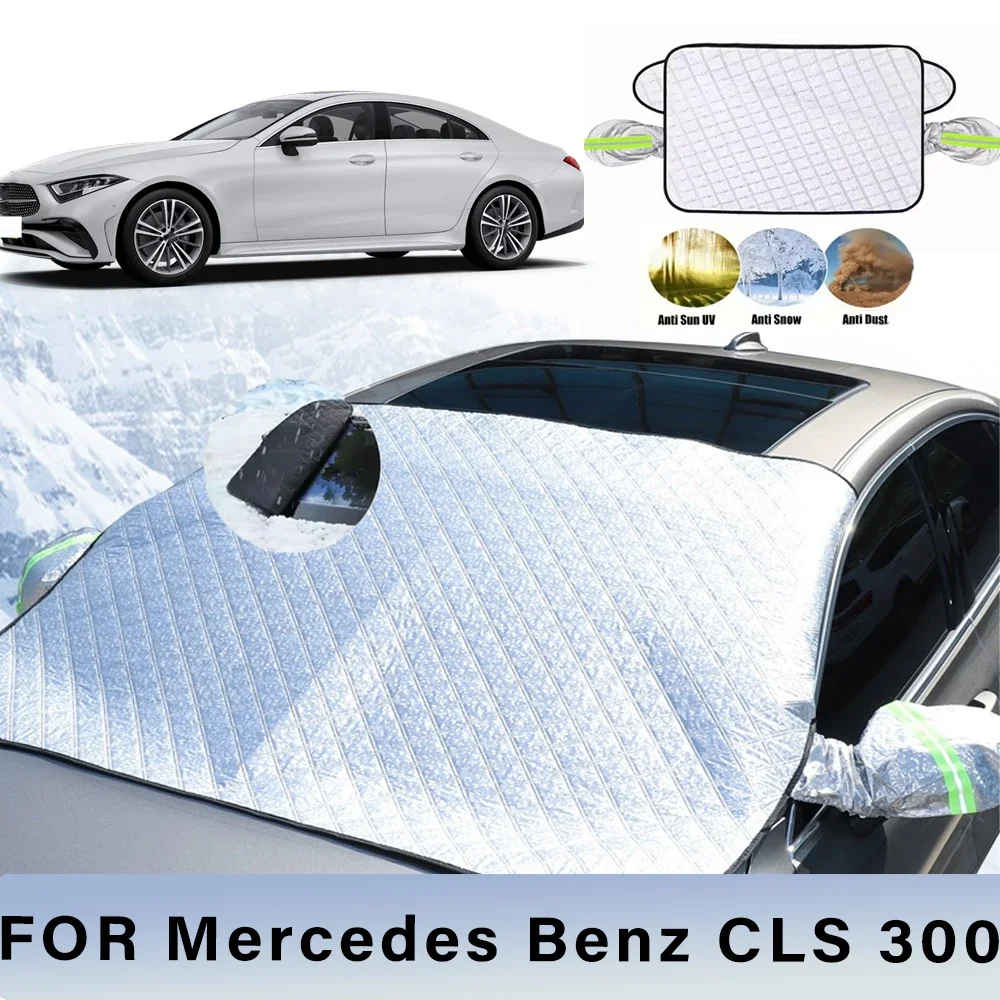 

Thickened Car Now Sunshade Windshield Cover With 5/9 Magnets UV Protection Anti Snow Sunlight For Mercedes Benz CLS 300