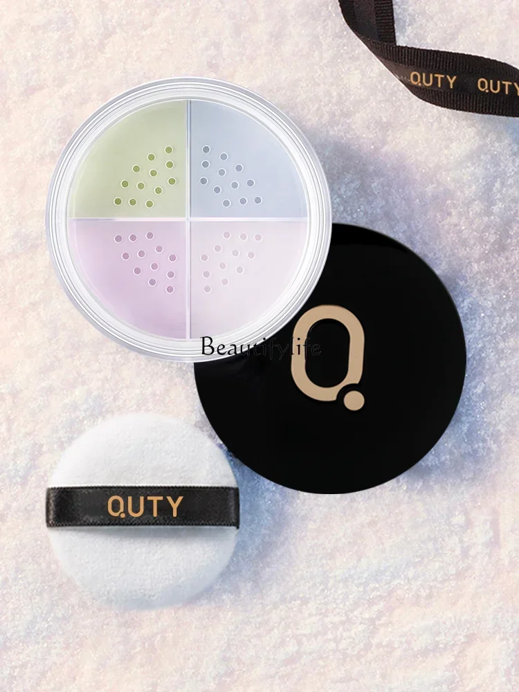 

Oil Control Makeup Lasting Finishing Powder Waterproof and Sweat-Proof Smear-Proof Makeup Clear and Seamless Powder