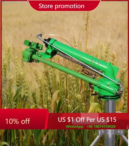 

Сельскохозяйственный дождевой пистолет, разбрызгиватель воды для сельского хозяйства и орошения