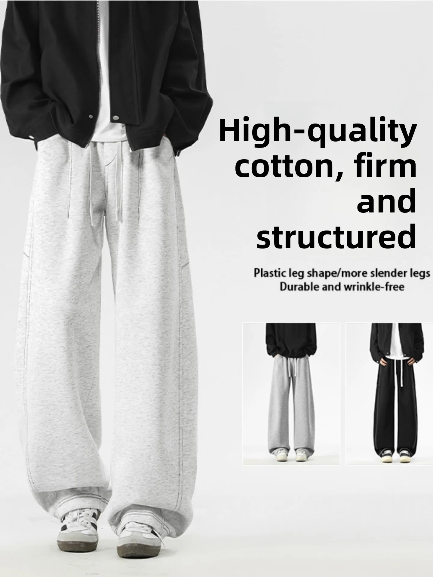 

Мужские спортивные брюки American Sle с эффектом потертости, весна-осень, с высокой талией, широкими штанинами, прямого кроя, удобные, свободного покроя