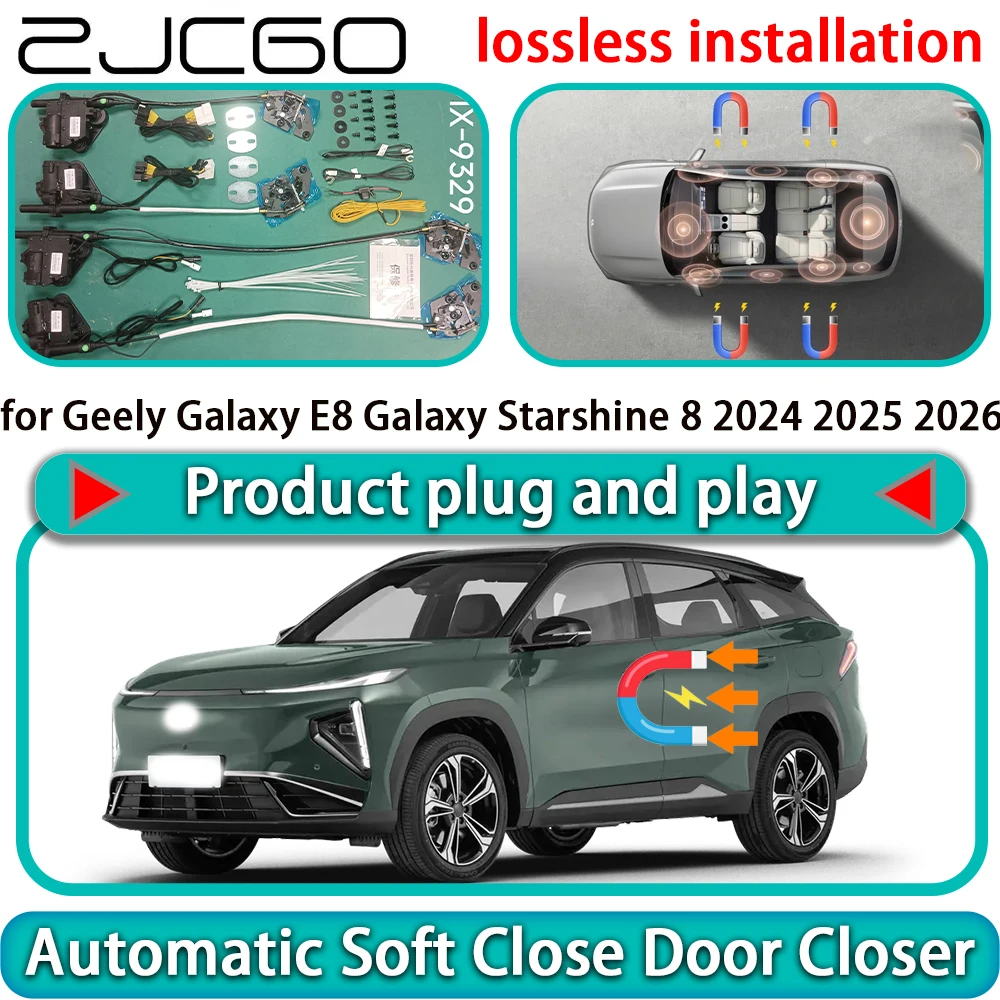 for Geely Galaxy E8 Galaxy Starshine 8 2024 2025 2026 Auto Pull Soft Close Door Kit Power Latch Door Catch Soft Closing Assist