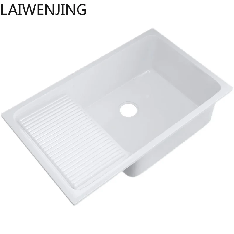 MJY corner cutting custom balcony under-counter basin laundry basin with washboard laundry sink