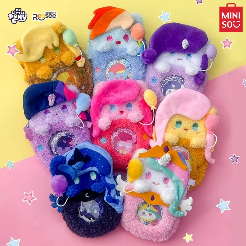 MINISO My Little Pony-mini Plush Pain Bag Series Blind Box Cute Twilight Sparkle Shoulder Bag Children's Toy Birthday Gift