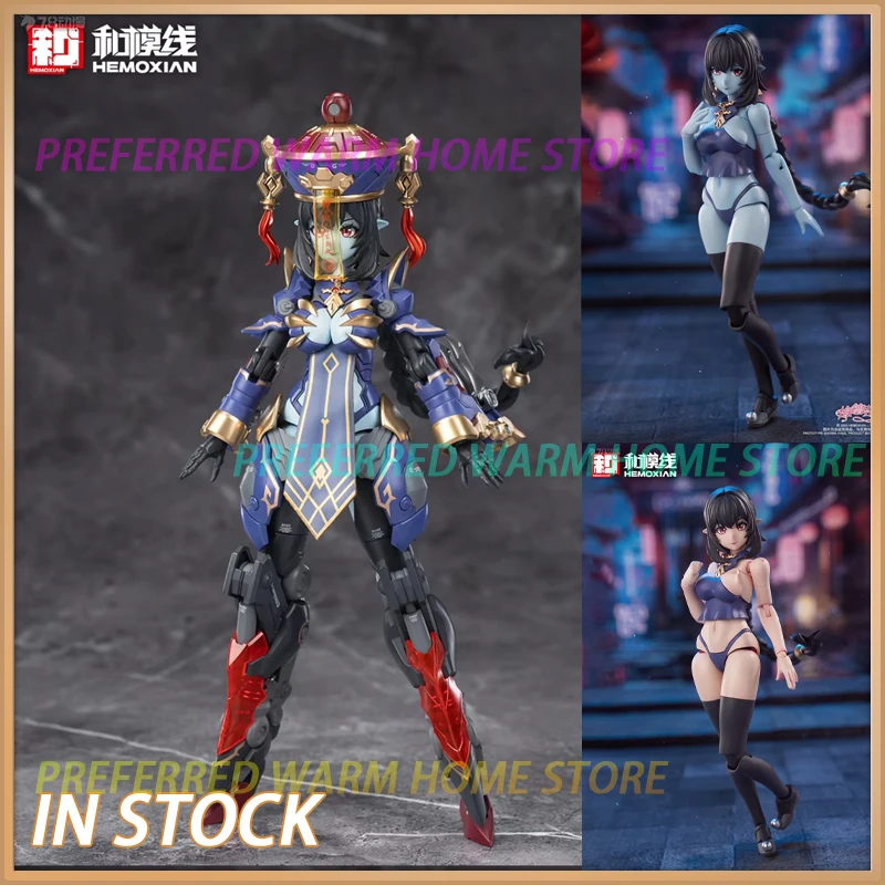 

In Stock HEMOXIAN JIULIAN JS-009 Zombie Girl Assembly Model Toys Collection FULL ACTION PLASTIC MODEL KIT Mobile Suit Girl
