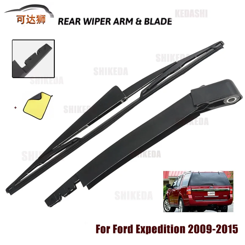 Rear Windshield Wip…