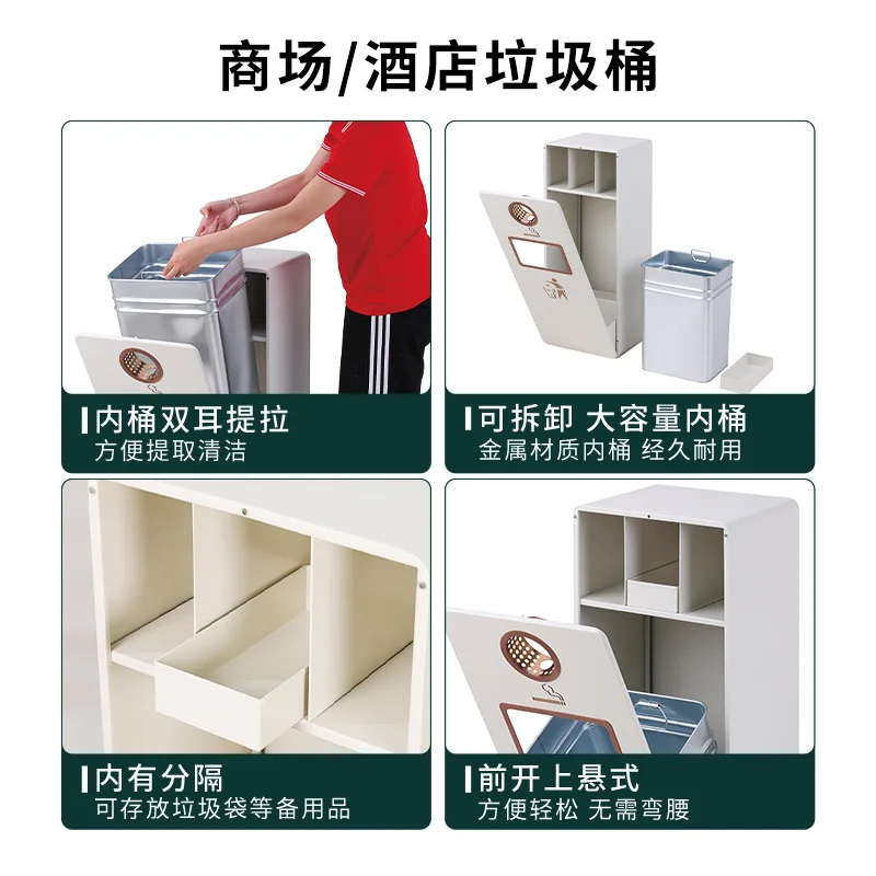 Hotel stairs ash bucket vertical elevator entrance lobby trash can