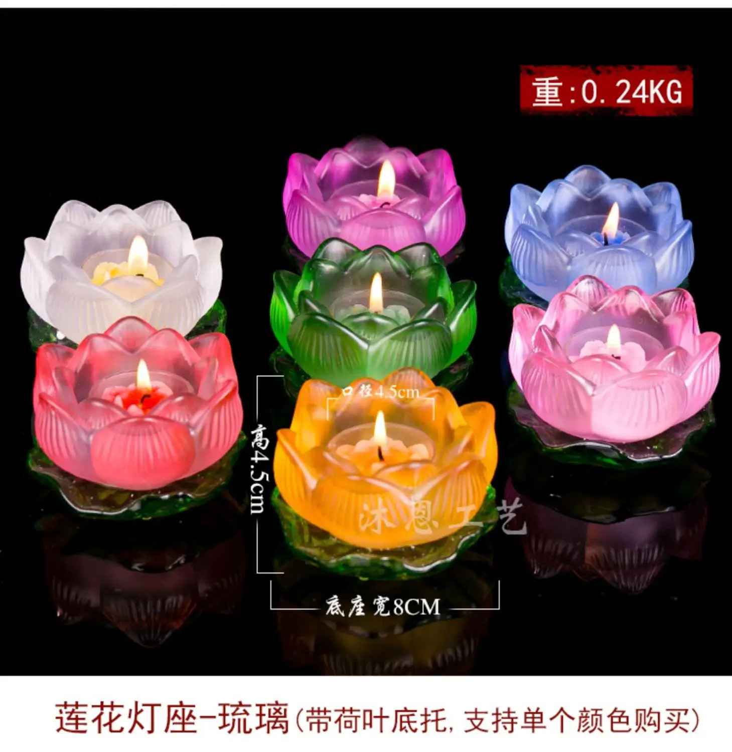 A SET # Asia HOME family Talisman Worship censer 7 Color Glaze crystal saintly temple Holy flower lamp