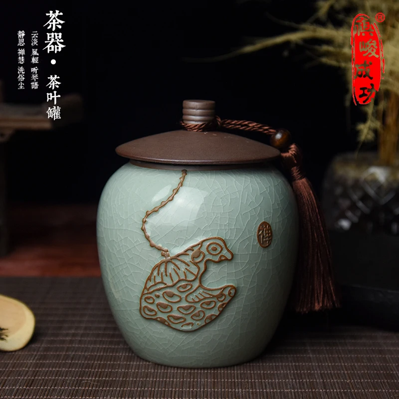 

Celadon Sealed Jar Ceramic Carved Tea Warehouse Large Household Storage Jar Vintage Tea Packaging Box Tea Cans Home Decor