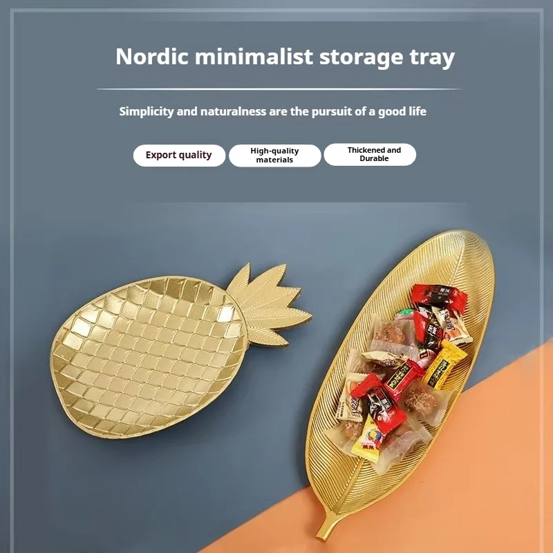 Golden Decorative Tray Nordic Metal Storage Tray, Gold Pineapple/Leaf Shape, Home Display & Decor Plate (Multi - Styles)