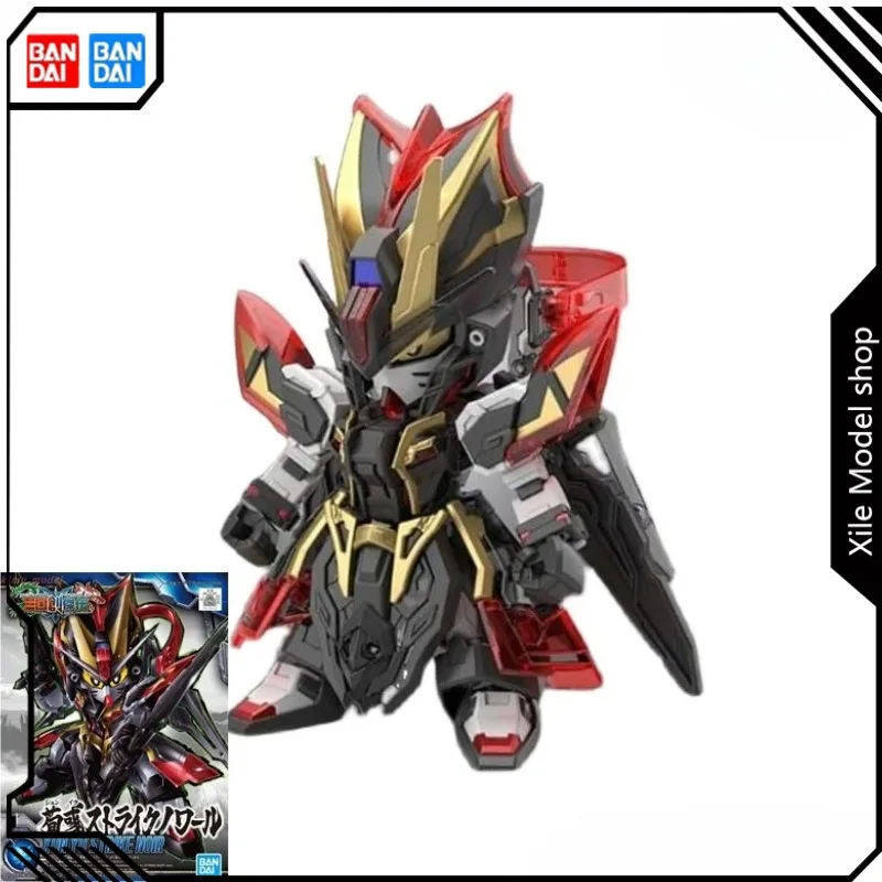 

[In Stock] BANDAI Assembly Model BB SD GUNDAM SD GUNDAM WORLD SANGOKU SOKETSUDEN XUN YU GUNDAM Gifts Toys Model Garage Kit