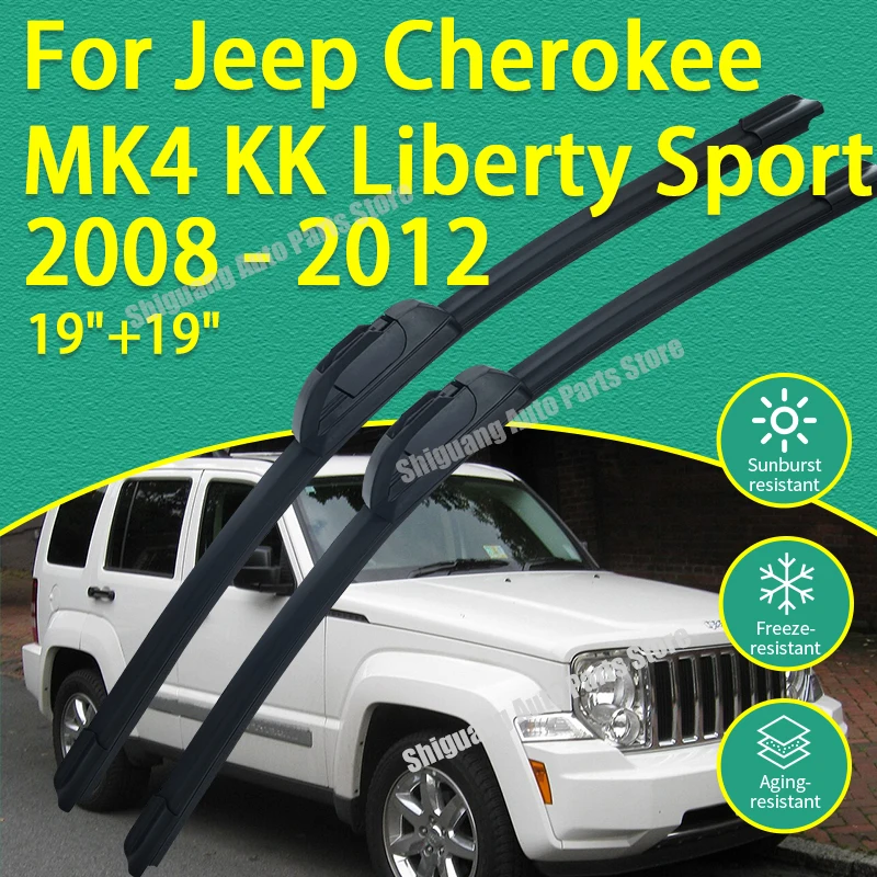 

Front Silicone Coating Wipers for Jeep Cherokee MK4 KK Liberty Sport 2008 - 2012 Car Wiper Windshield Windscreen Accessories