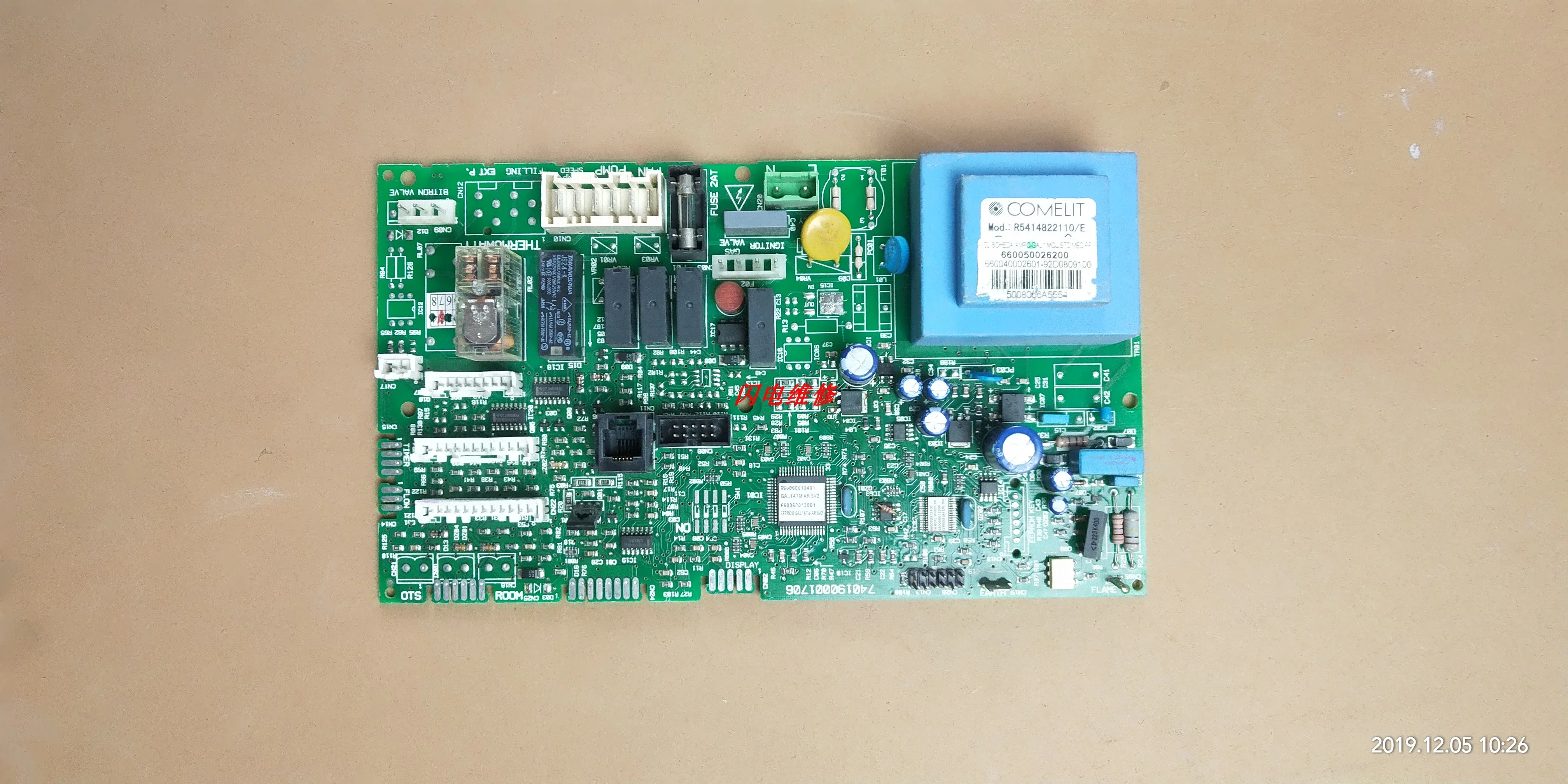 Second Hand Home Wall-hung Boiler Computer Version Motherboard 740190001707 Main Control Board 740190001706