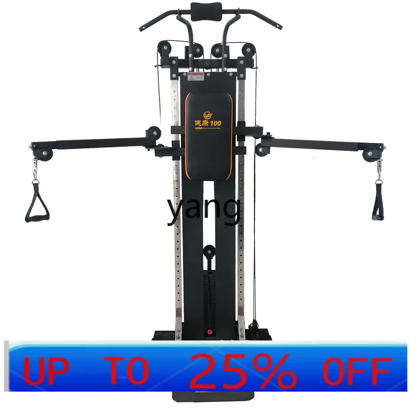 LTT small comprehensive trainer home material multi-functional Smith machine fitness wall