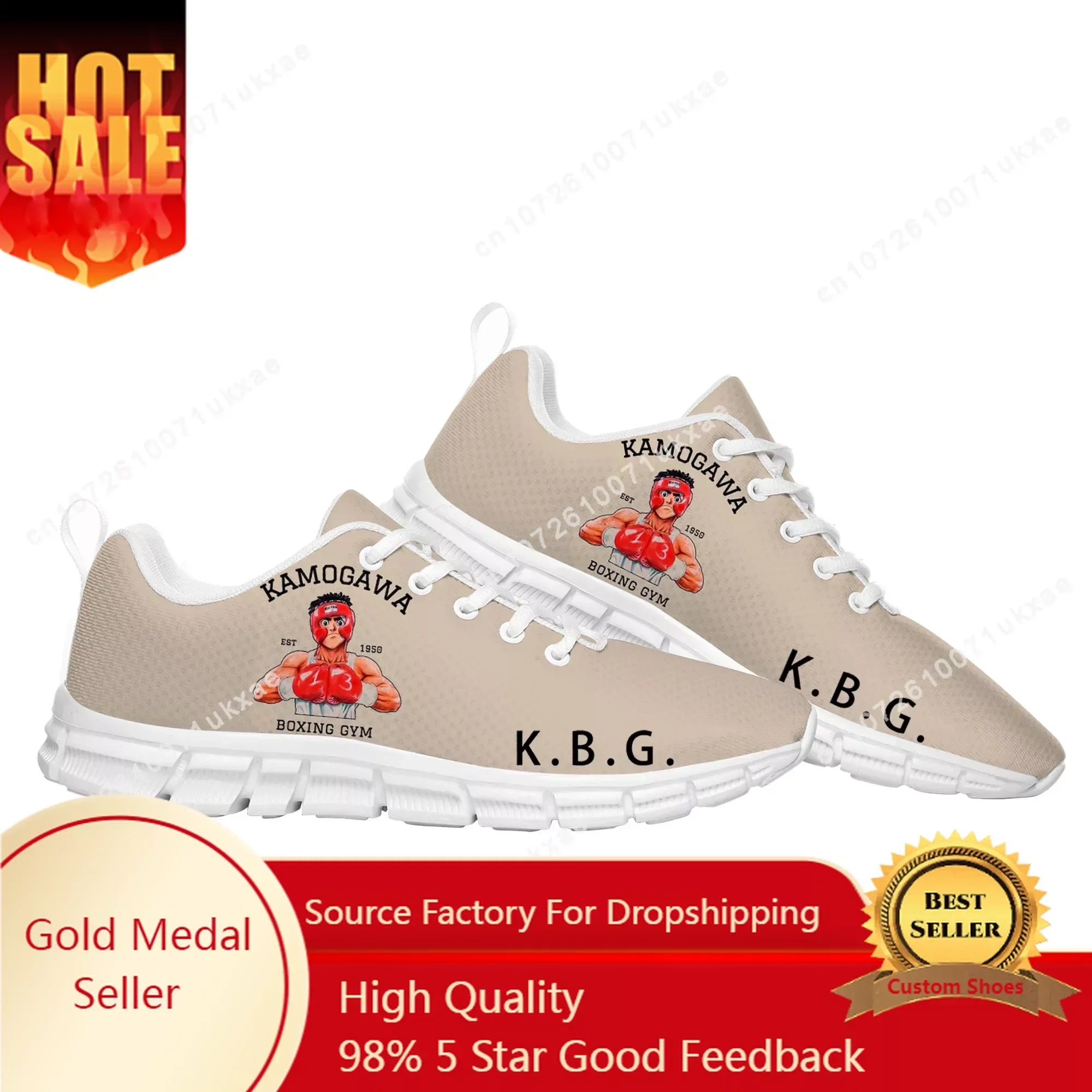 

KBG Hajime no Ippo Sports Shoes Mens Womens Teenager Kids Children High Quality Sneakers Parent Child Sneaker Customize Shoe