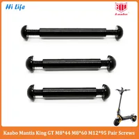 Original Kaabo Mantis King GT M8*44 M8*60 M12*95 Pair Screws for Swing Arm Fixing Suspension Spring Fixing Kaabo Mantis King GT