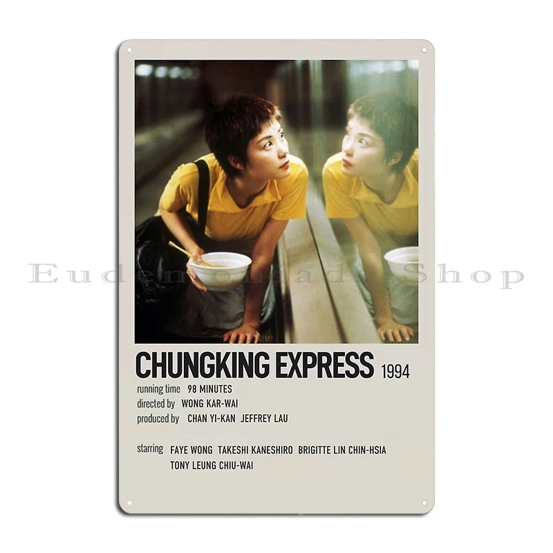 Chungking Express Wong Kar Wai Poster Metal Bar Printing Custom Garage Decoration Tin Sign Poster