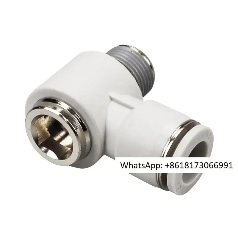 

Универсальный шестигранный угловой соединитель POL 4/6/8/10/12-04 03 mold 02 01 M5 быстроразъемный, 10 шт.