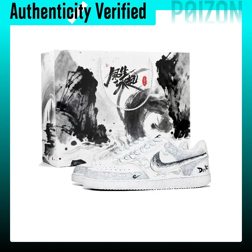 Nike Court Vision 1 Dreamlike Stunning Low top Skateboard Shoes Unisex Gray DH2871-010