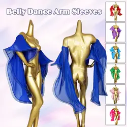 Disfraz de danza del vientre para mujer, Mangas de brazo de gasa para actuación, brazaletes de baile para niñas, accesorios de traje de danza del vientre, nuevo