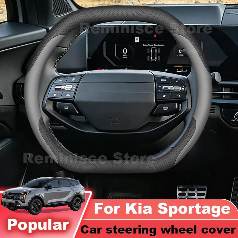 For New Kia Sportage NQ5 2024 2025 2026 2027 Leather Steering Wheel Cover Non Slip Auto Steering Wheel Kia Sportage Accessories