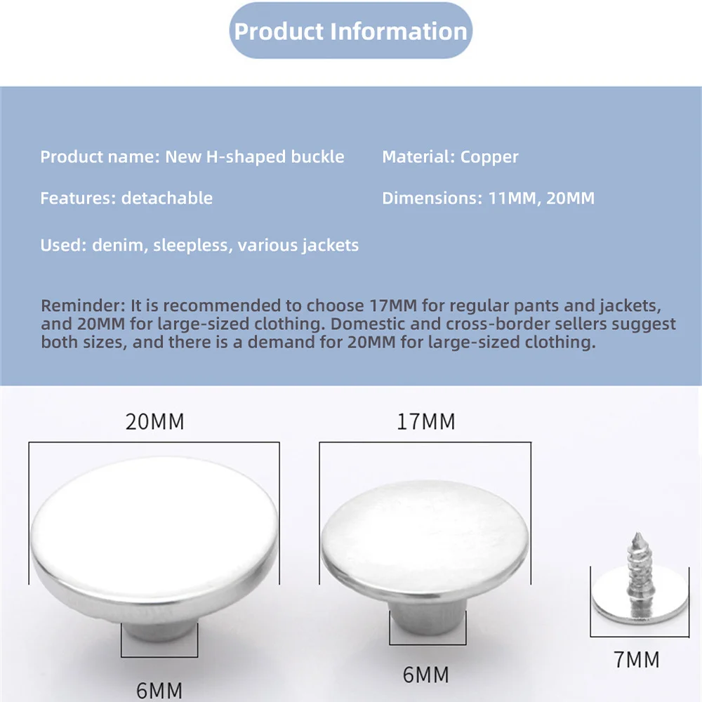 Botones de Jeans no magnéticos, hebillas de pantalones sin oxidación, clavos de tornillo desmontables, botones de Jean extraíbles, accesorios de costura reutilizables